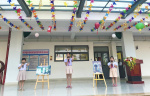 ẢNH 1